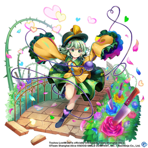 This is the Avatar Image for the Koishi Komeiji (Touhou Lost Word) AI Voice and Text to Speech Generator